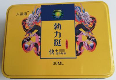 久勃战神价格多少钱一粒 一盒 一瓶
