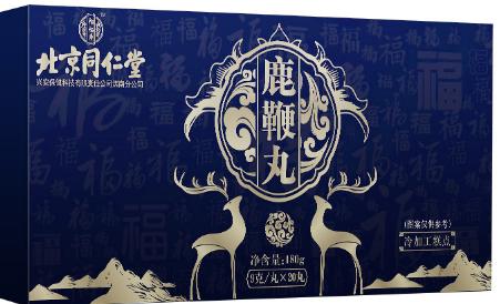 25粒鹿鞭丸一盒多少钱