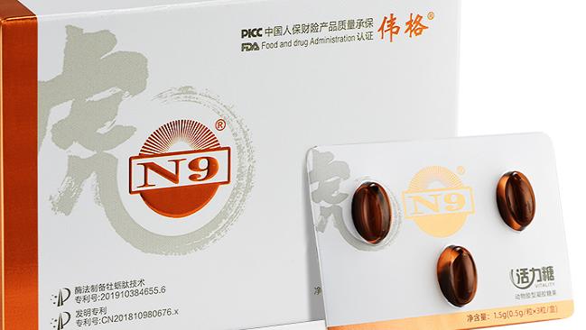 吃一粒爱希力能管几天