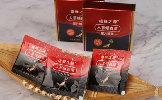 雄挺药一次能吃两片吗