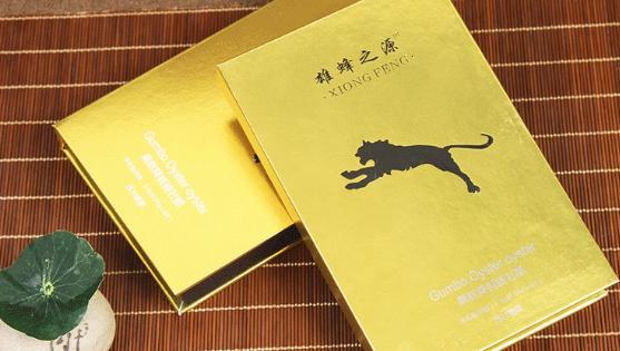 一粒硬三天的牡蛎片图片价格