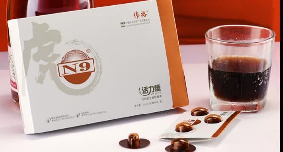 正品速勃王10粒瓶装片多少钱一盒