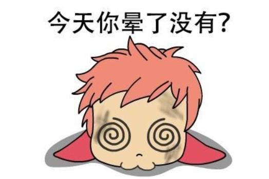 国产万艾可、艾万可药店的价格表，30粒装多少钱一盒？