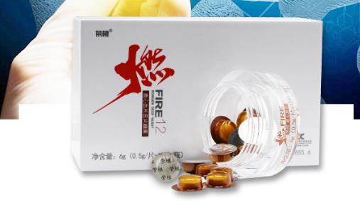 荣根鹿心血片燃片多少钱一盒