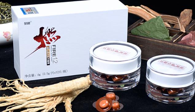 荣根鹿心血片燃片多少钱一盒