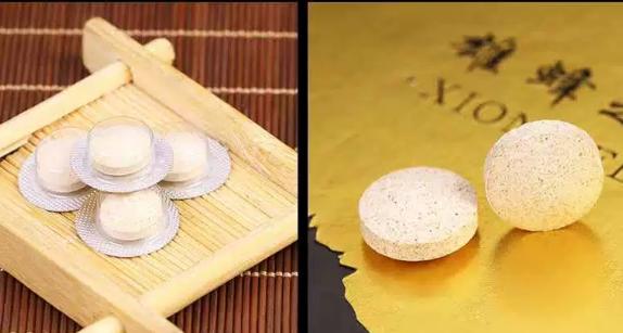 雄蜂之源蚝蚬牡蛎片多少钱一盒