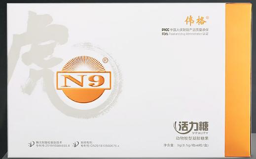 正品速勃王10粒装多少钱一盒