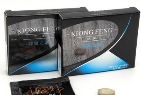 蚝蚬牡蛎片的作用与功效