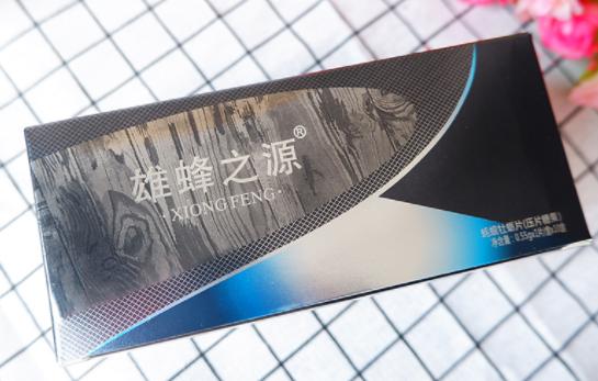 什么药一吃就硬