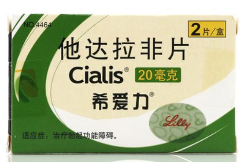 2019最好的速勃口服药都有哪些品牌