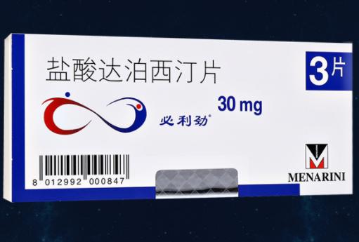 2019最好的速勃口服药都有哪些品牌