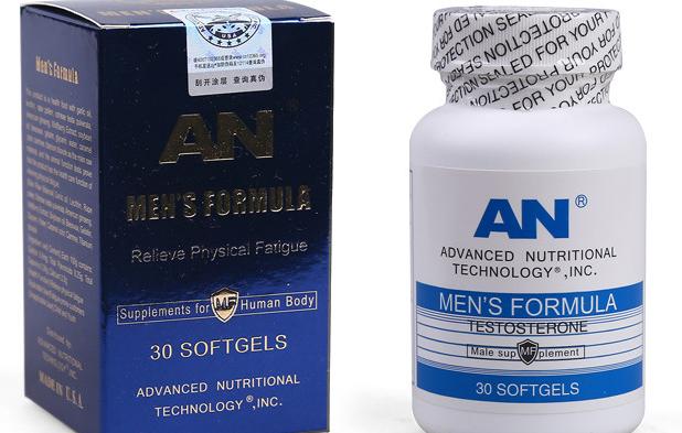 一粒硬三天99元一瓶在什么药店卖