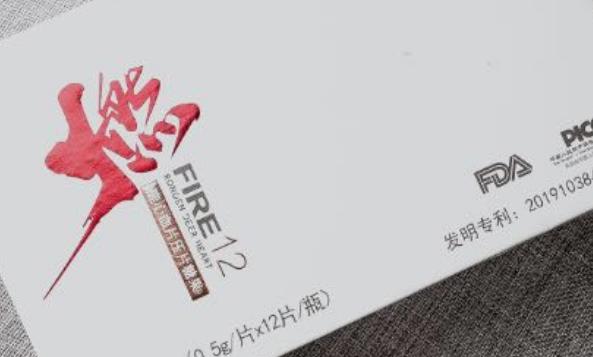 一粒速效15分钟见效货到付款和价格表