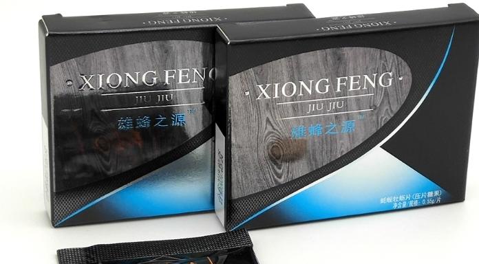 药店里面12粒装一粒硬三天效果怎么样