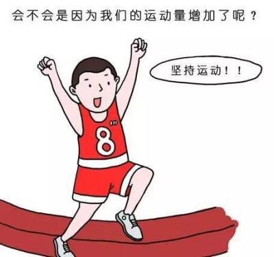 为什么运动和睡眠是抵抗压力的终极防御方式