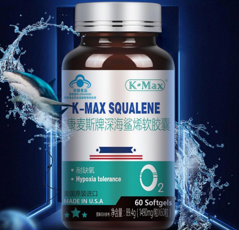 速硬100持久丸货到付款