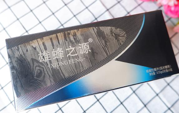 排名第一的延时药，口服延时药十大排名