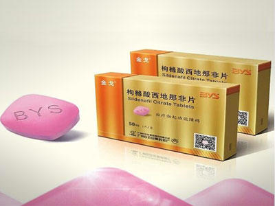 艾万可药店多少钱