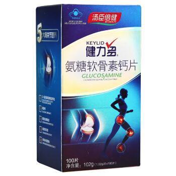汤臣倍健健力多氨糖软骨素钙片保护骨关节
