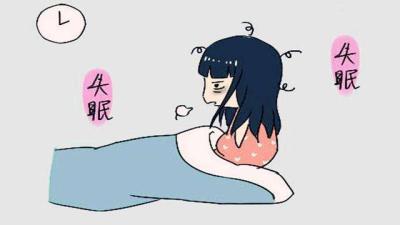 长期失眠的后果太严重了