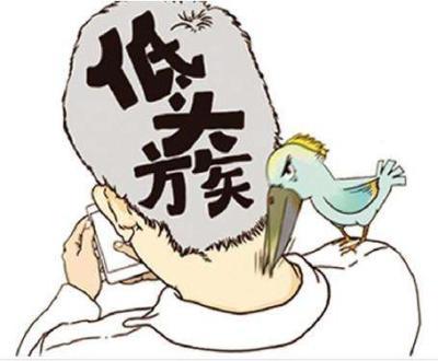 颈椎病患者如何缓解症状