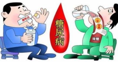 糖尿病服药注意事项