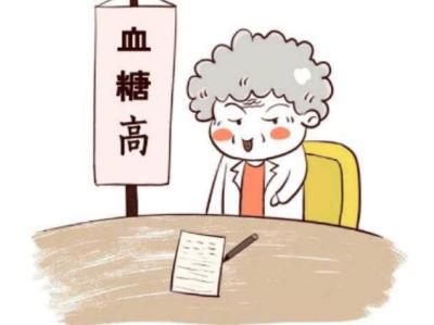 高血糖不能吃什么食物