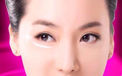 如何摆脱眼袋