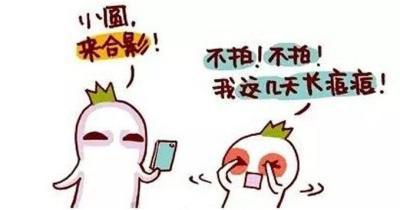 饮用水对痤疮有帮助吗?