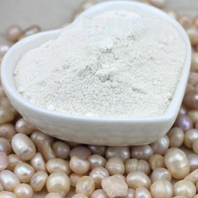怎样制作珍珠粉面膜