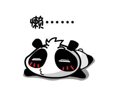 省,脏,懒三种护肤坏习惯你有吗?