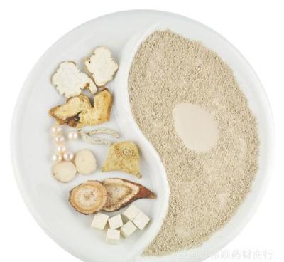 中医美白方法有哪些?