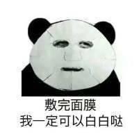 想美白的女性不要吃这六种食物