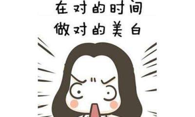 美白去黄的护肤产品哪些好?