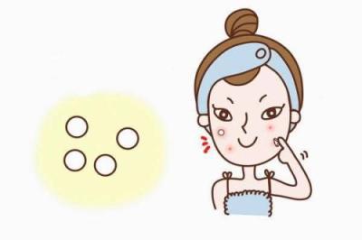 青春痘怎么消除?
