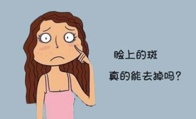 错误的祛斑方法是什么?