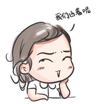白醋的美白效果以及它的做法