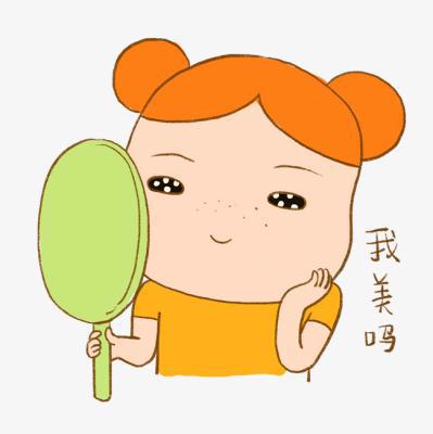 如何调整雀斑?