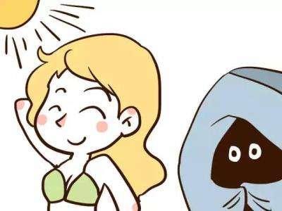 生活中的美白小方法你都知道吗?