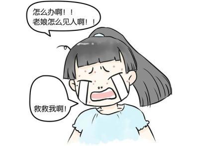 这些食物能祛痘你都了解吗?