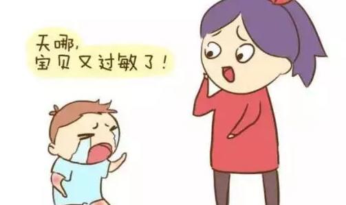 对牛奶过敏怎么解决