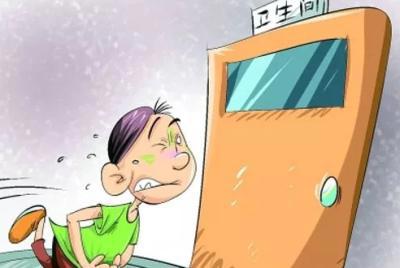 预防腹泻