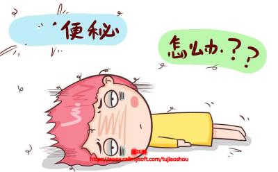 长期严重便秘怎么办 慢性便秘