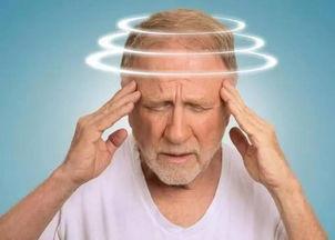 眩晕的症状，病因，治疗和锻炼