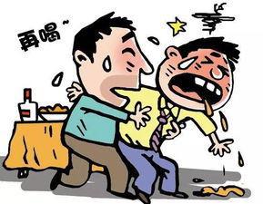 为什么过量饮酒会使您呕吐？