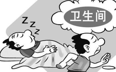 经常的去厕所是怎么回事?