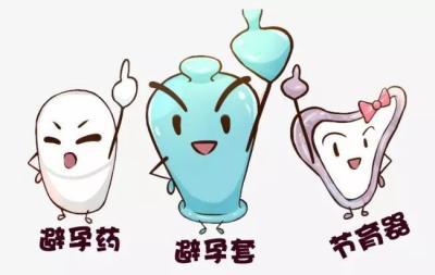 白云山50毫克8粒一盒多少钱