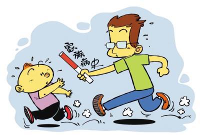 单基因糖尿病(新生儿糖尿病和MODY)