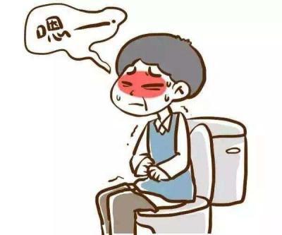 我该如何治疗便秘？