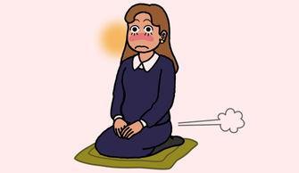 如何放屁